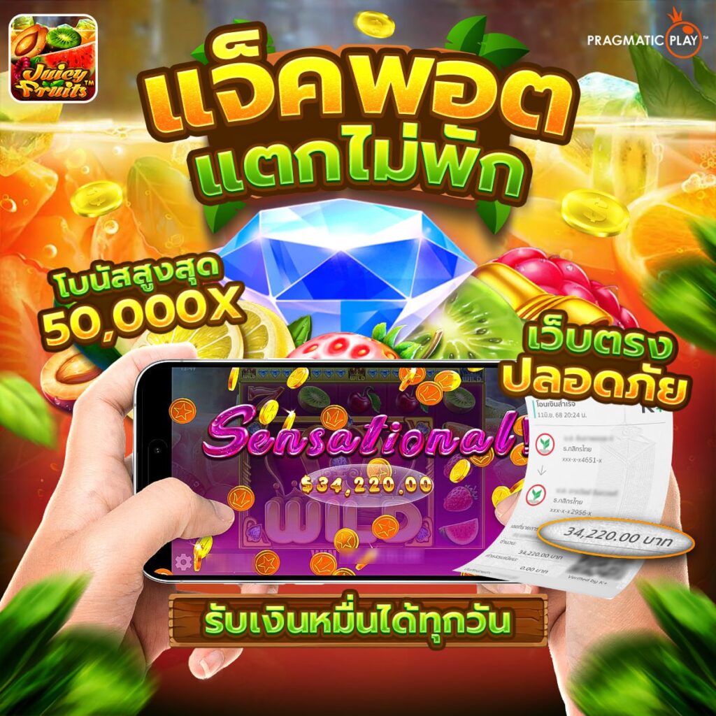 สล็อตnagaway