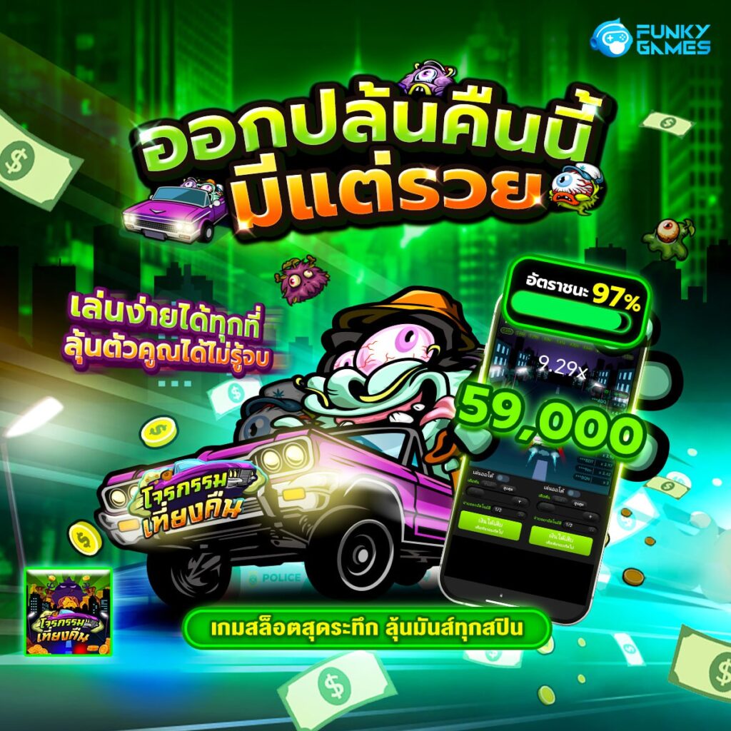 สล็อตnagaway
